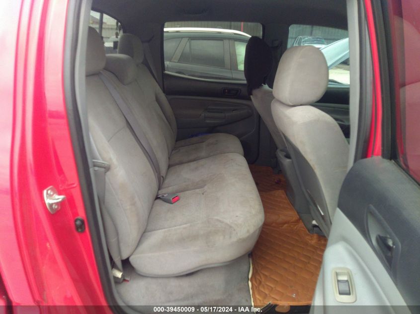 2005 Toyota Tacoma Prerunner V6 VIN: 5TEKU72N05Z078221 Lot: 39450009