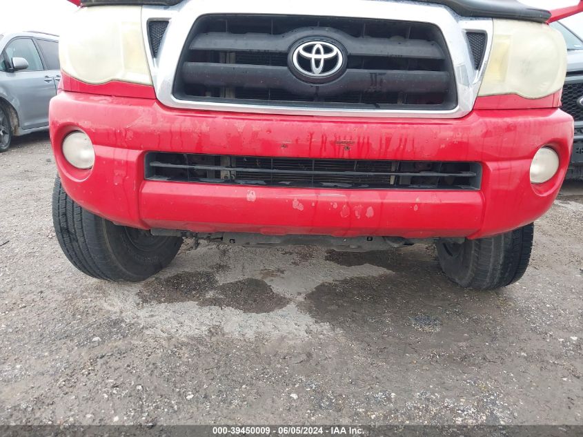 2005 Toyota Tacoma Prerunner V6 VIN: 5TEKU72N05Z078221 Lot: 39450009