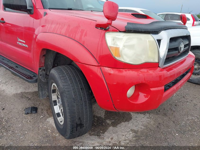 2005 Toyota Tacoma Prerunner V6 VIN: 5TEKU72N05Z078221 Lot: 39450009