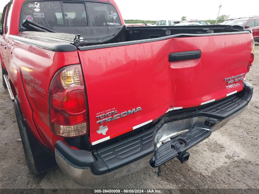 2005 Toyota Tacoma Prerunner V6 VIN: 5TEKU72N05Z078221 Lot: 39450009