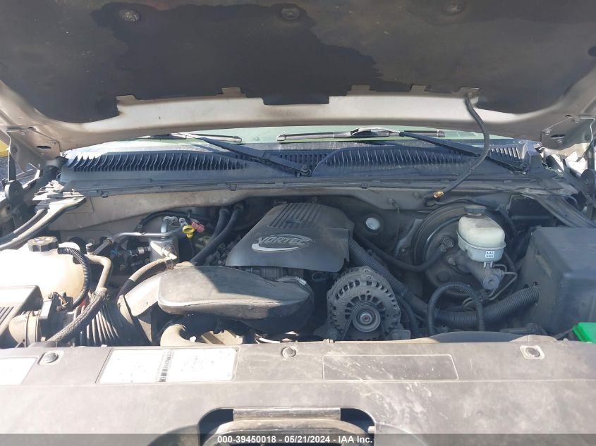 2005 Chevrolet Silverado 1500 Z71 VIN: 2GCEK13T851144743 Lot: 39450018