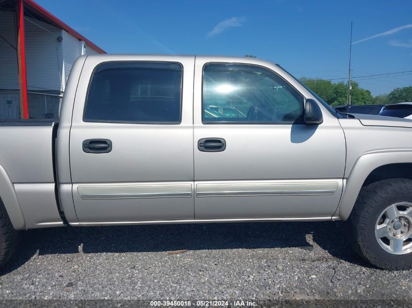 2005 Chevrolet Silverado 1500 Z71 VIN: 2GCEK13T851144743 Lot: 39450018