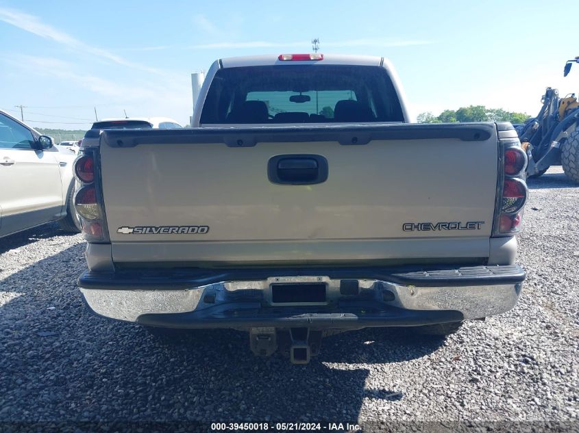 2005 Chevrolet Silverado 1500 Z71 VIN: 2GCEK13T851144743 Lot: 39450018