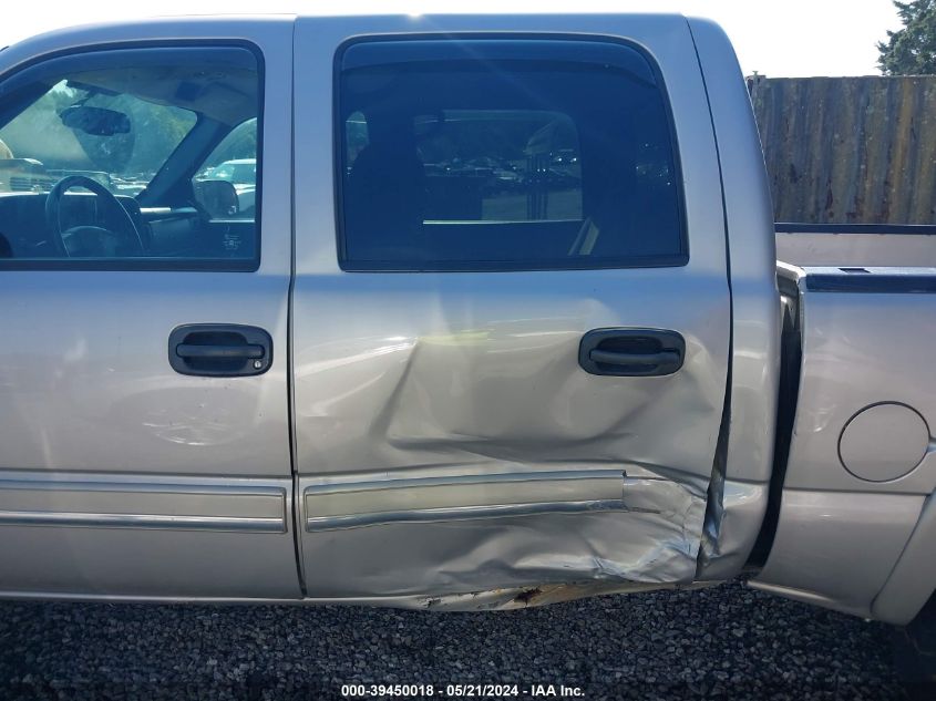 2005 Chevrolet Silverado 1500 Z71 VIN: 2GCEK13T851144743 Lot: 39450018