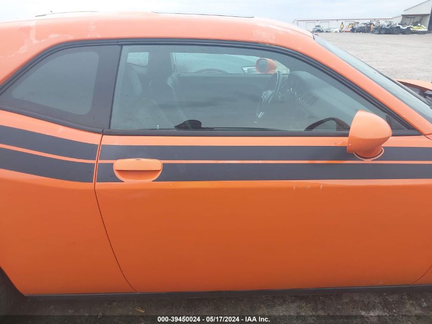 2012 Dodge Challenger R/T VIN: 2C3CDYBTXCH253550 Lot: 39450024