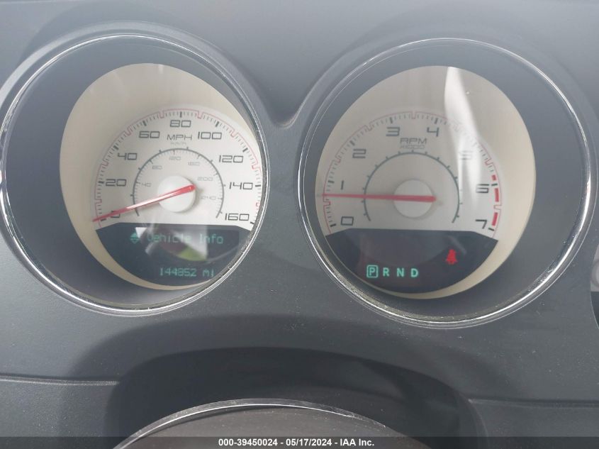 2012 Dodge Challenger R/T VIN: 2C3CDYBTXCH253550 Lot: 39450024