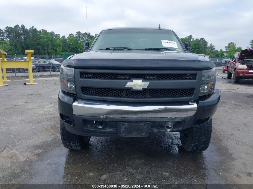2008 Chevrolet Silverado 1500 Lt1 VIN: 3GCEK13J28G272258 Lot: 39450030