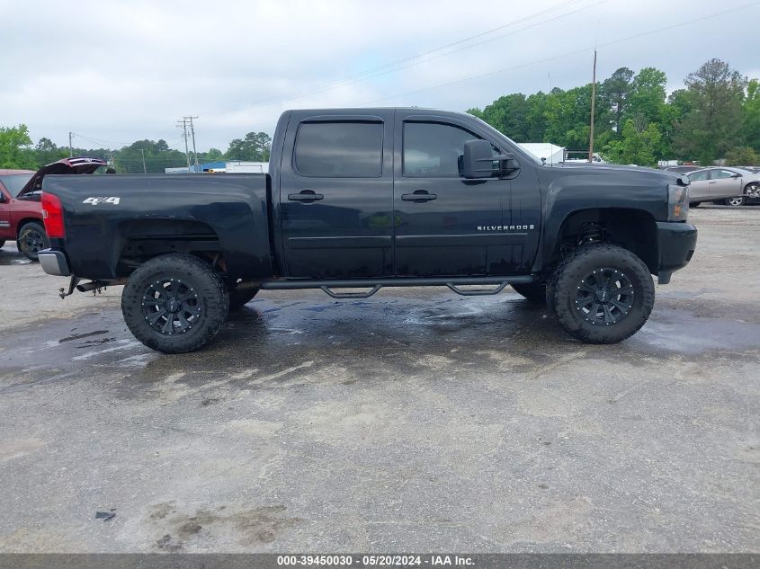 2008 Chevrolet Silverado 1500 Lt1 VIN: 3GCEK13J28G272258 Lot: 39450030