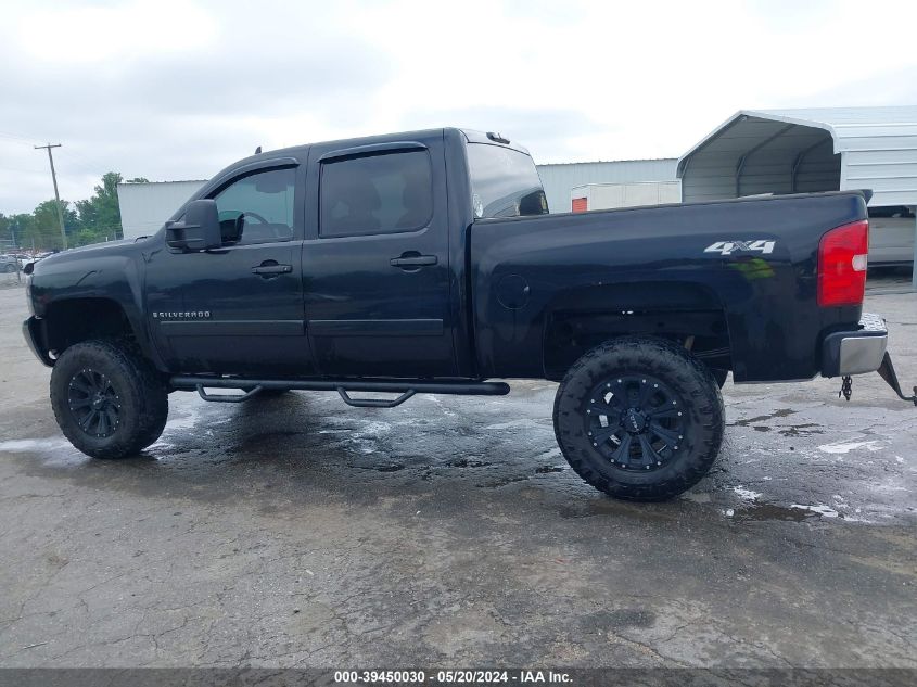 2008 Chevrolet Silverado 1500 Lt1 VIN: 3GCEK13J28G272258 Lot: 39450030