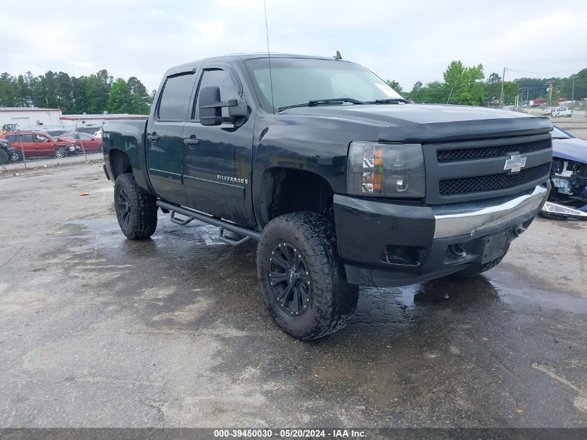 2008 Chevrolet Silverado 1500 Lt1 VIN: 3GCEK13J28G272258 Lot: 39450030