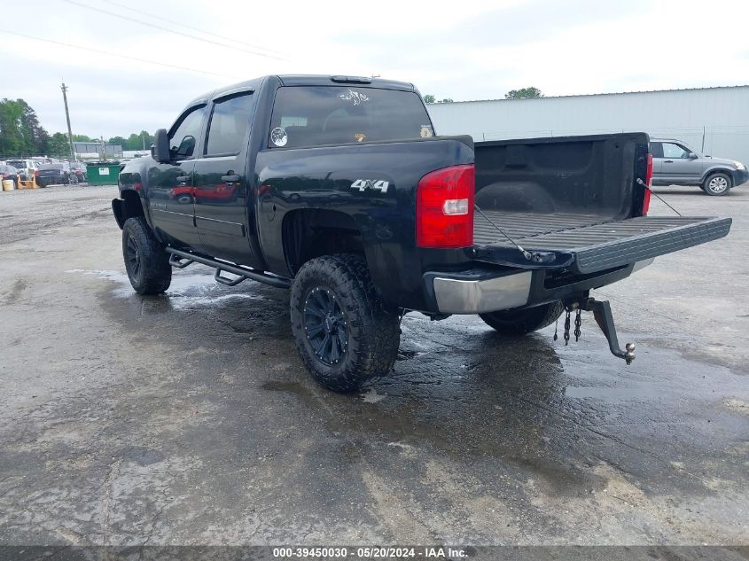 2008 Chevrolet Silverado 1500 Lt1 VIN: 3GCEK13J28G272258 Lot: 39450030