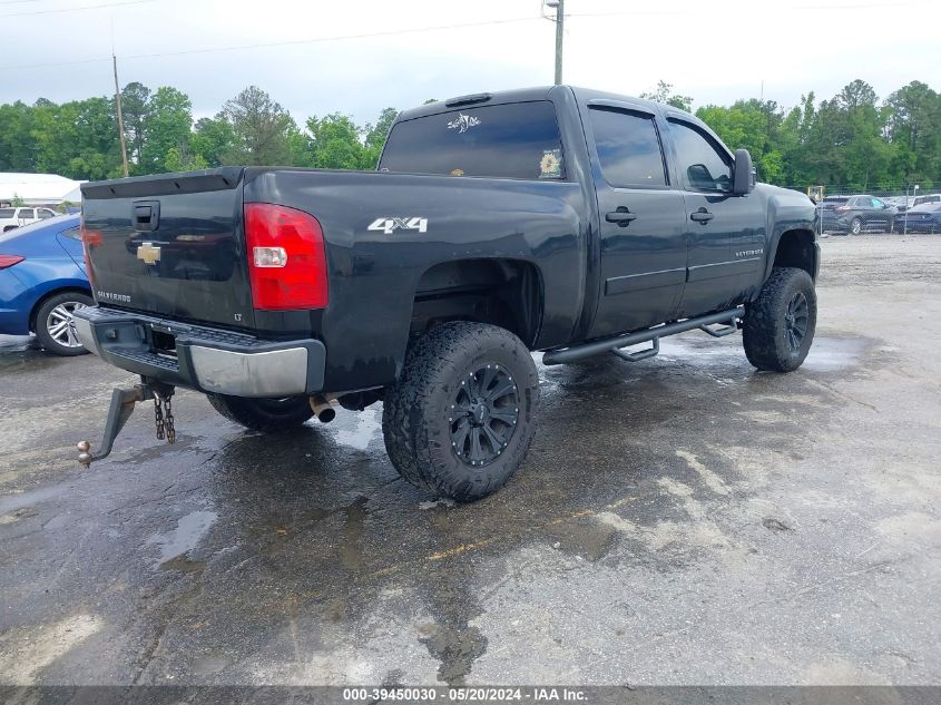 2008 Chevrolet Silverado 1500 Lt1 VIN: 3GCEK13J28G272258 Lot: 39450030