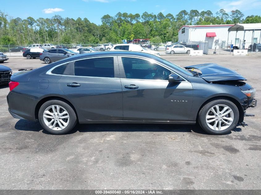 2017 Chevrolet Malibu 1Lt VIN: 1G1ZE5ST3HF271312 Lot: 39450040