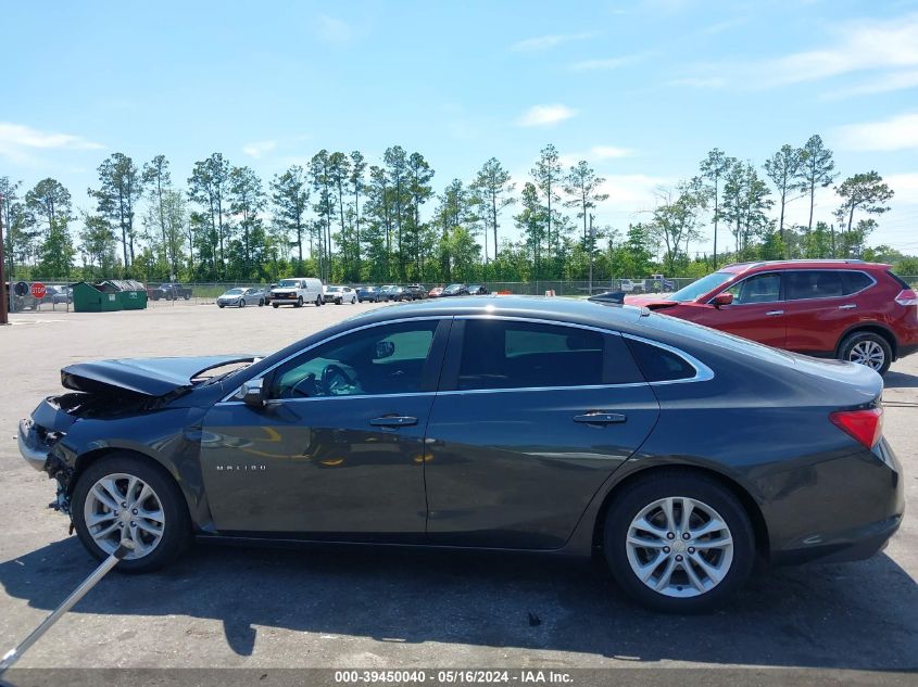 2017 Chevrolet Malibu 1Lt VIN: 1G1ZE5ST3HF271312 Lot: 39450040