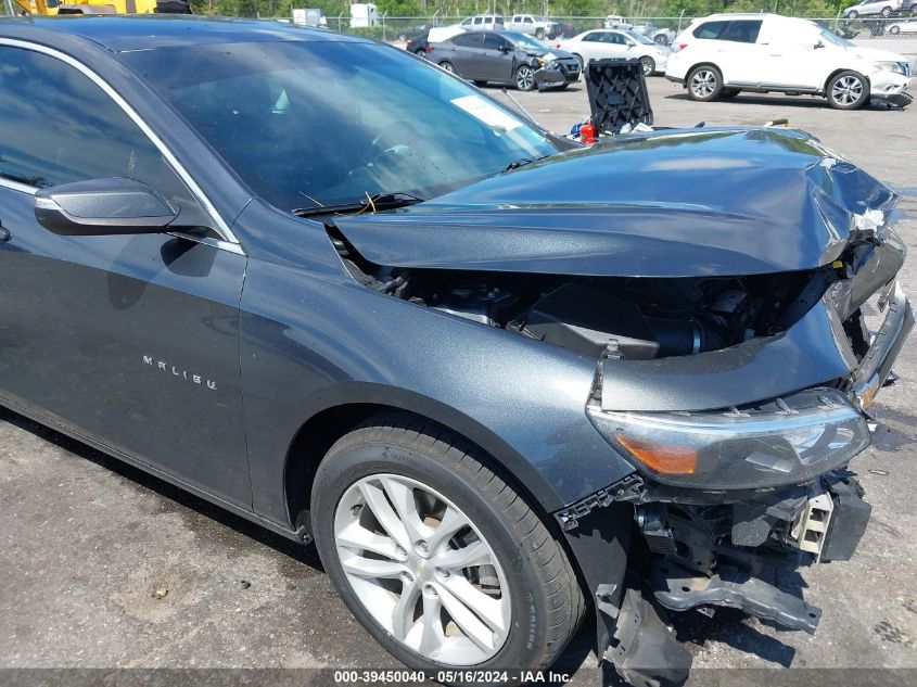 2017 Chevrolet Malibu 1Lt VIN: 1G1ZE5ST3HF271312 Lot: 39450040
