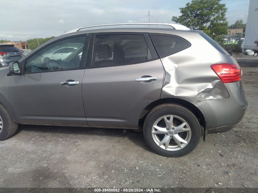 2010 Nissan Rogue Sl VIN: JN8AS5MV7AW104151 Lot: 39450052