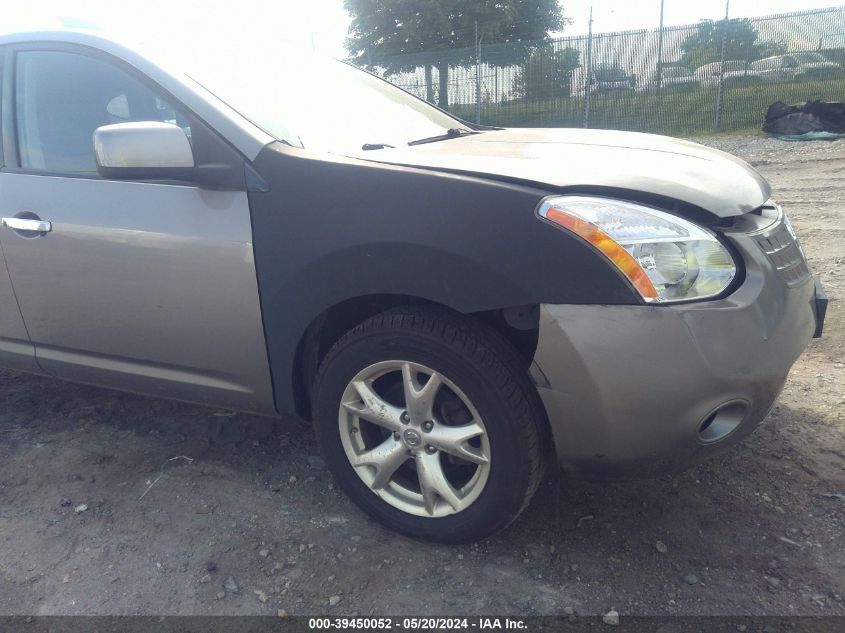2010 Nissan Rogue Sl VIN: JN8AS5MV7AW104151 Lot: 39450052