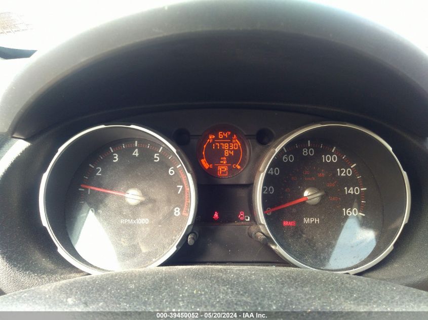 2010 Nissan Rogue Sl VIN: JN8AS5MV7AW104151 Lot: 39450052