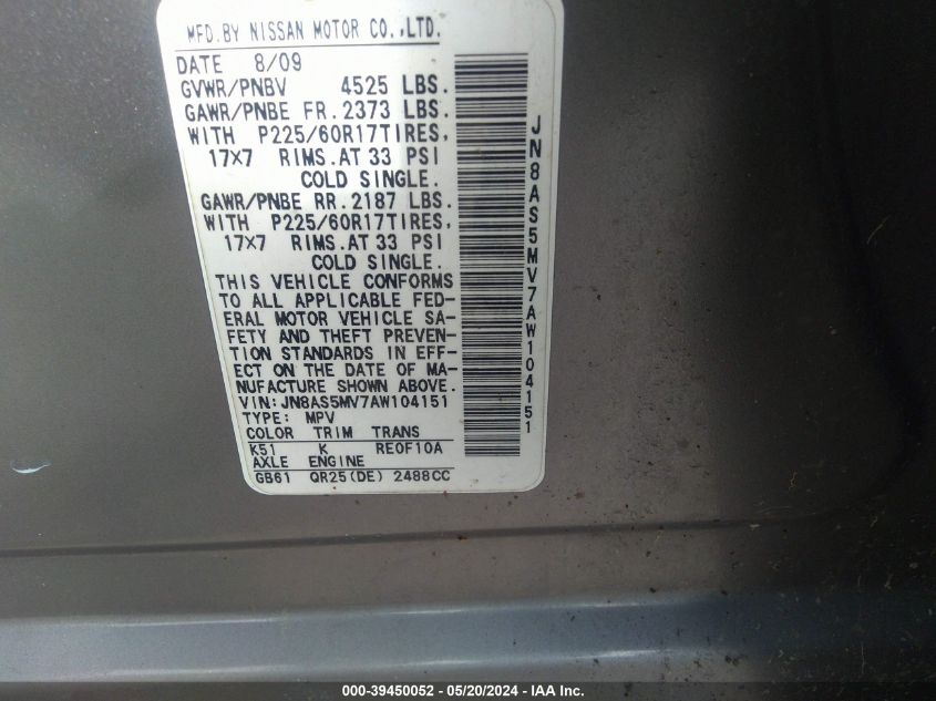 2010 Nissan Rogue Sl VIN: JN8AS5MV7AW104151 Lot: 39450052