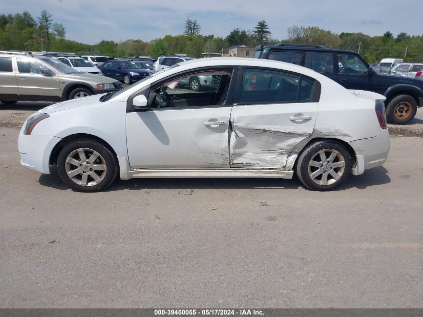 2011 Nissan Sentra 2.0Sr VIN: 3N1AB6AP9BL695486 Lot: 39450055