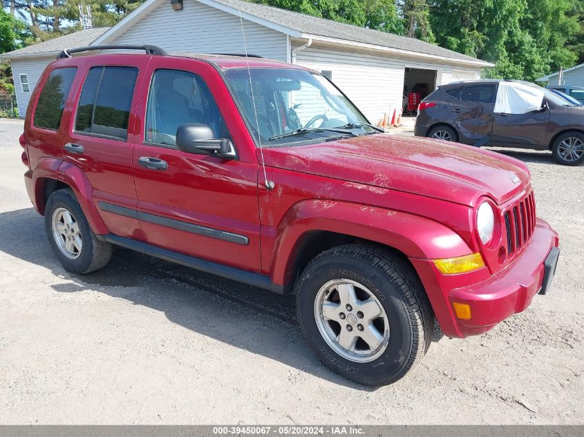 2007 Jeep Liberty Sport VIN: 1J8GL48K87W710850 Lot: 39450067