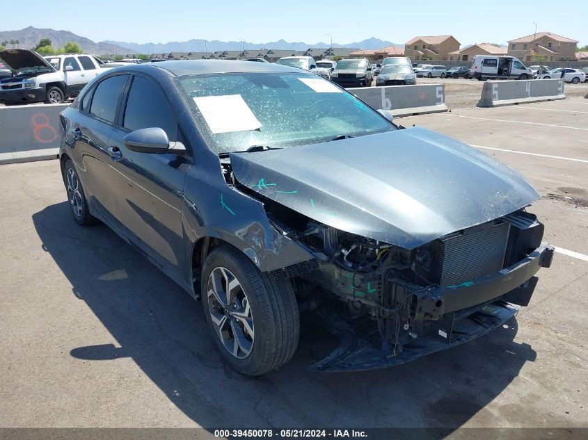 2021 Kia Forte Lxs VIN: 3KPF24AD2ME407487 Lot: 39450078