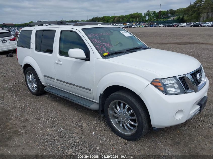 2010 Nissan Pathfinder S/Le/Se VIN: 5N1AR1NB6AC602326 Lot: 39450088