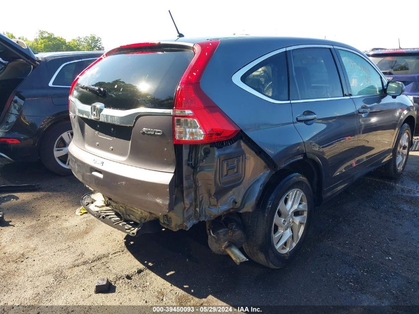 2016 Honda Cr-V Ex VIN: 2HKRM4H52GH711246 Lot: 39450093