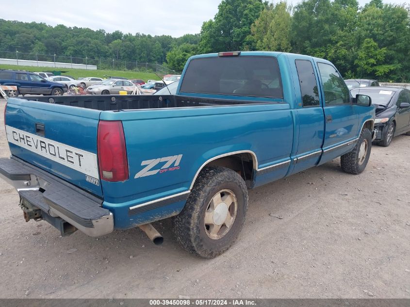 2GCEK19R2V1233381 | 1997 CHEVROLET K1500