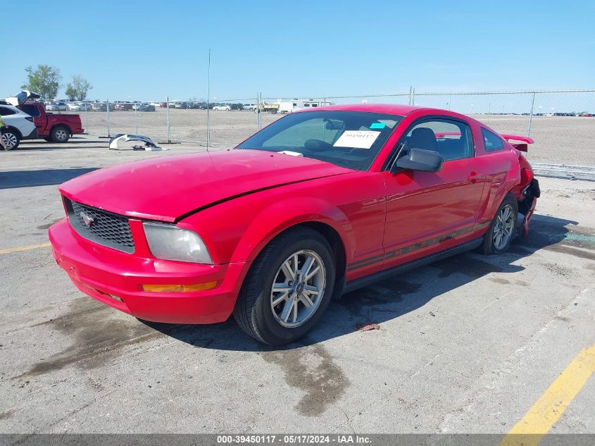 2006 Ford Mustang V6 VIN: 1ZVFT80N265214752 Lot: 39450117