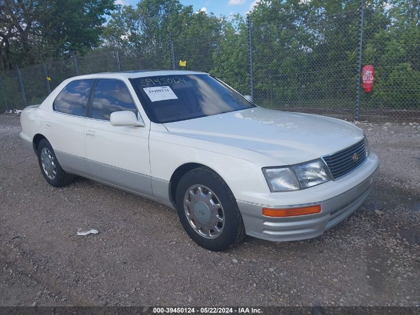 1995 Lexus Ls 400 VIN: JT8UF22E4S0035226 Lot: 39450124