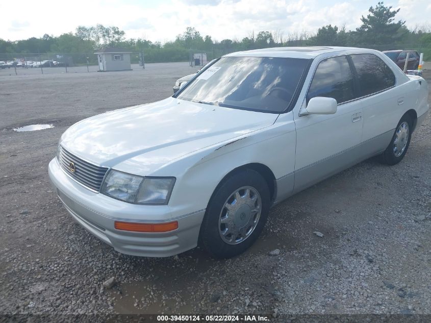 1995 Lexus Ls 400 VIN: JT8UF22E4S0035226 Lot: 39450124