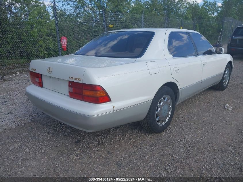 1995 Lexus Ls 400 VIN: JT8UF22E4S0035226 Lot: 39450124