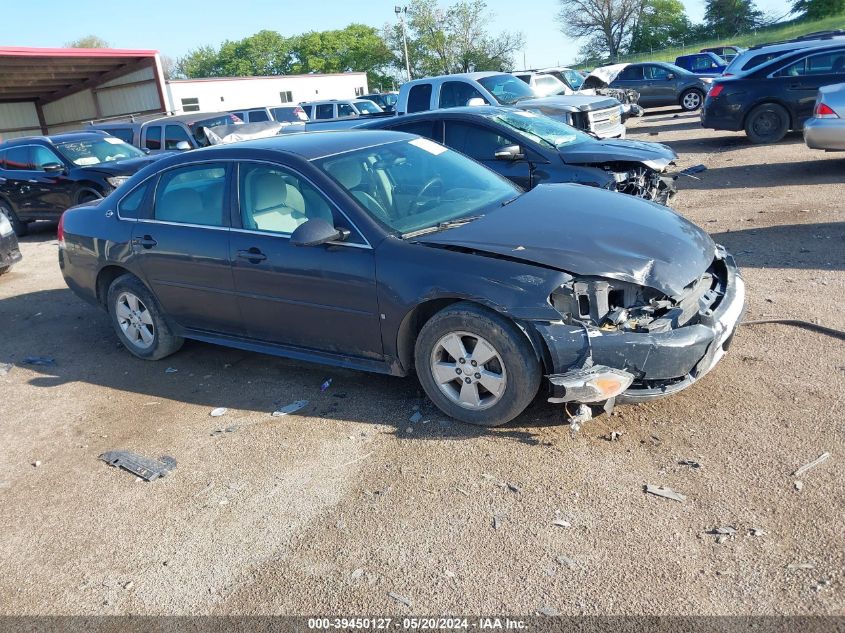 2009 Chevrolet Impala Lt VIN: 2G1WT57N491300988 Lot: 39450127