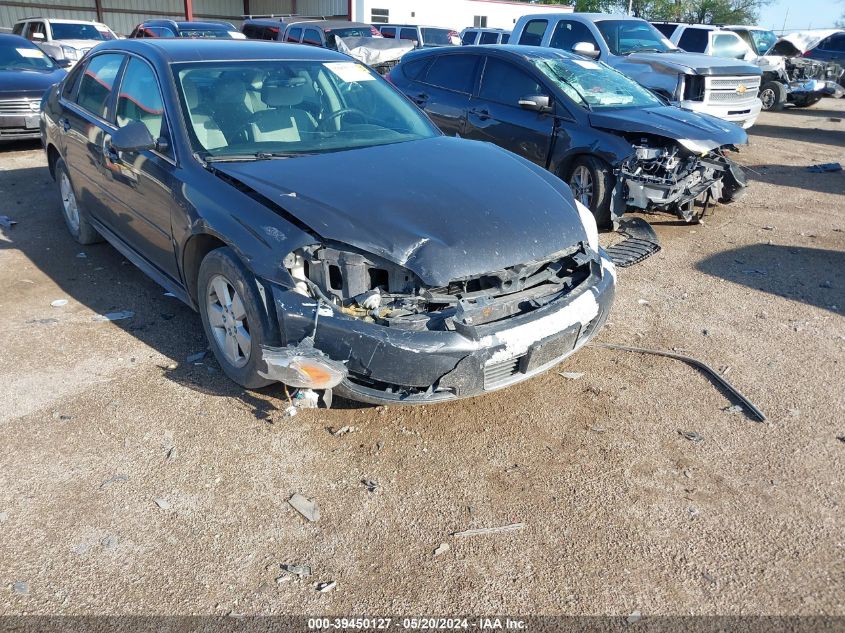 2009 Chevrolet Impala Lt VIN: 2G1WT57N491300988 Lot: 39450127