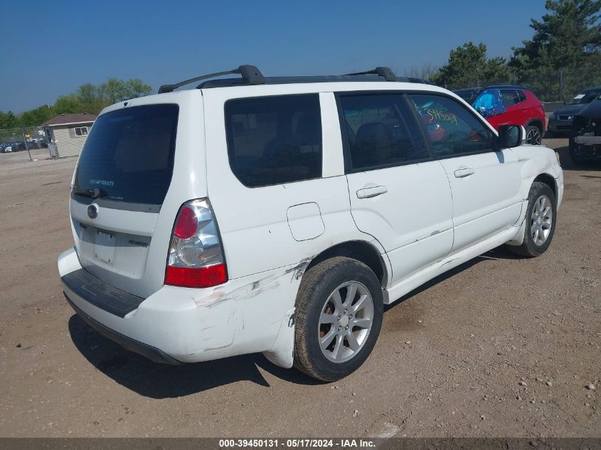 2006 Subaru Forester 2.5X VIN: JF1SG65646H709549 Lot: 39450131