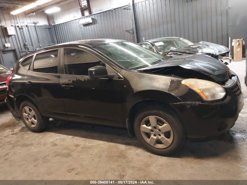 2009 Nissan Rogue S VIN: JN8AS58V59W443819 Lot: 39450141