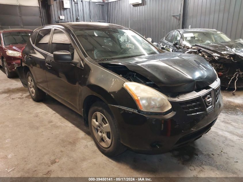 2009 Nissan Rogue S VIN: JN8AS58V59W443819 Lot: 39450141