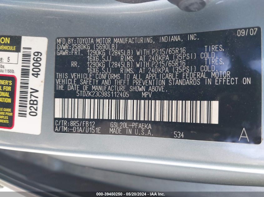 2008 Toyota Sienna Ce VIN: 5TDZK23C98S112405 Lot: 39450250