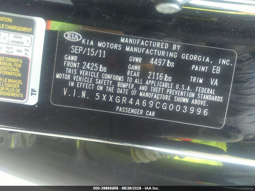 2012 Kia Optima Sx VIN: 5XXGR4A69CG003996 Lot: 39450274