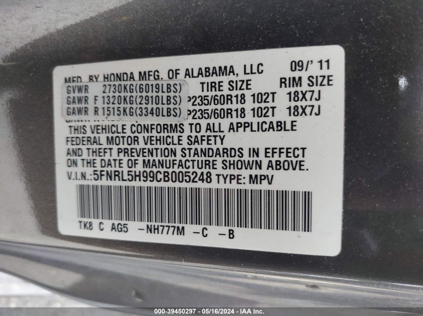 2012 Honda Odyssey Touring/Touring Elite VIN: 5FNRL5H99CB005248 Lot: 39450297