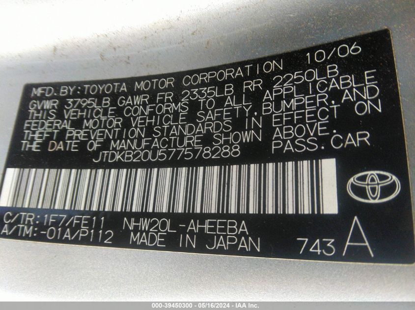 2007 Toyota Prius VIN: JTDKB20U577578288 Lot: 39450300