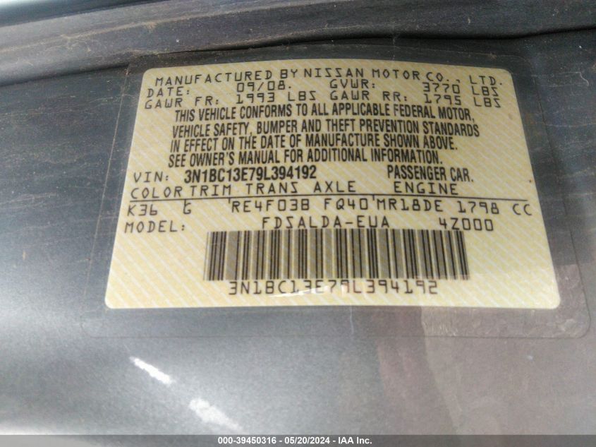 2009 Nissan Versa 1.8S VIN: 3N1BC13E79L394192 Lot: 39450316