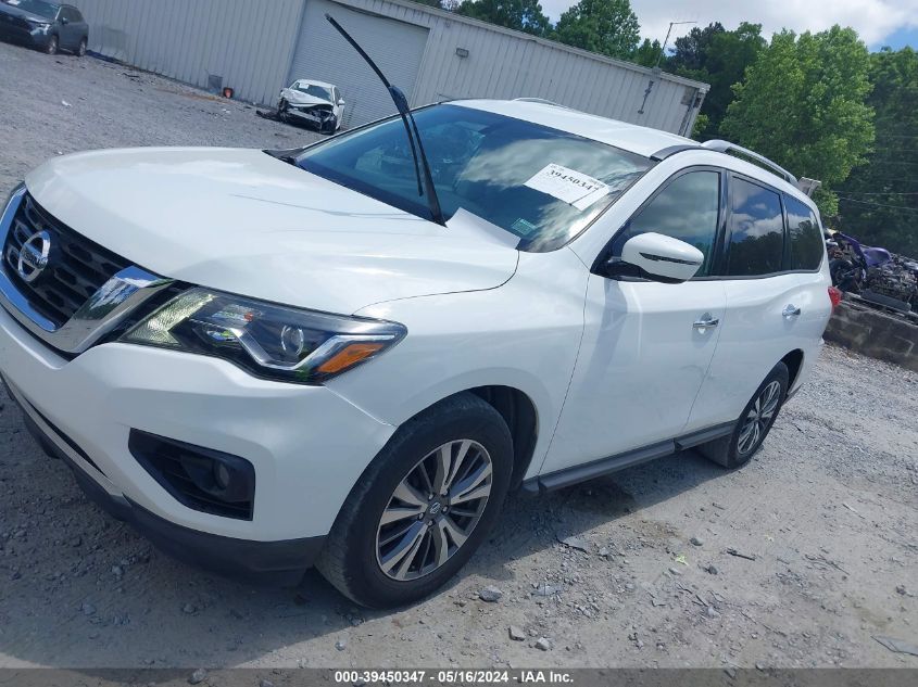 2017 Nissan Pathfinder Platinum/S/Sl/Sv VIN: 5N1DR2MM3HC626311 Lot: 39450347