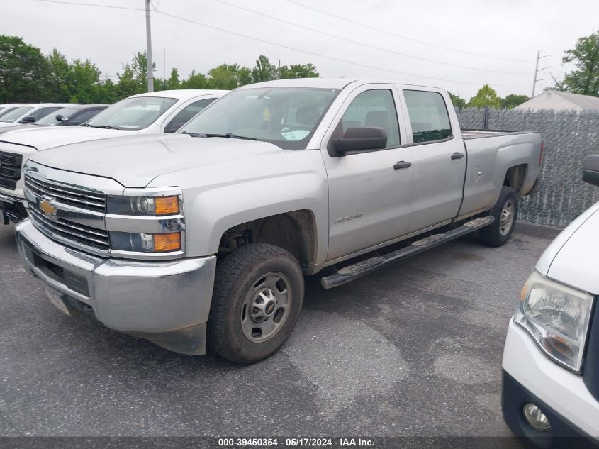 2016 Chevrolet Silverado C2500 Heavy Duty VIN: 1GC1CUEG6GF183551 Lot: 39450354