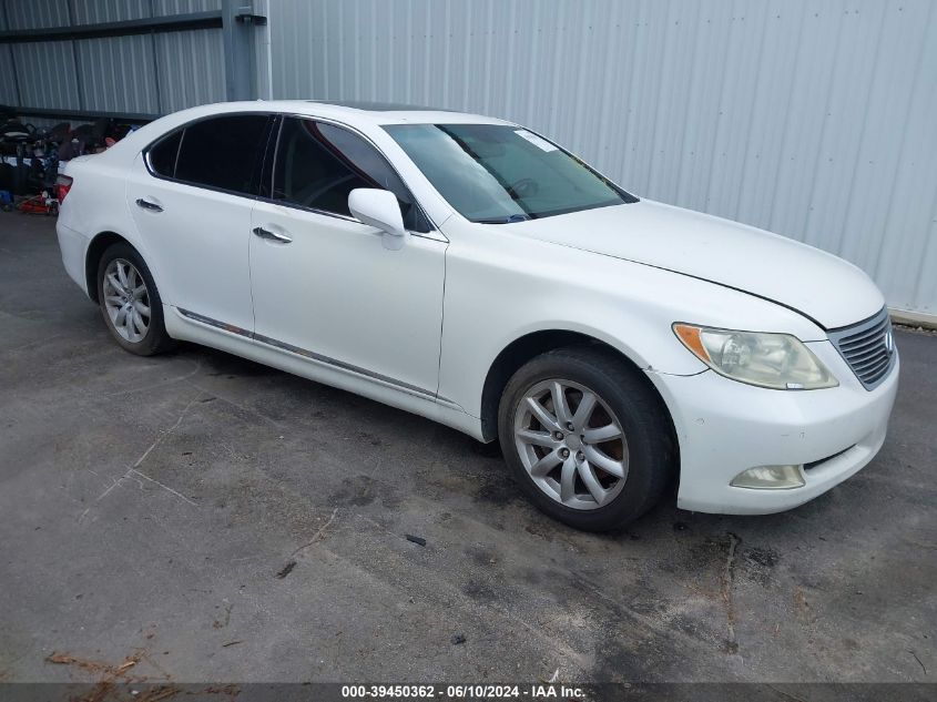 2007 Lexus Ls 460 VIN: JTHBL46FX75051780 Lot: 39450362