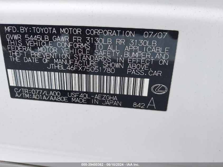 2007 Lexus Ls 460 VIN: JTHBL46FX75051780 Lot: 39450362