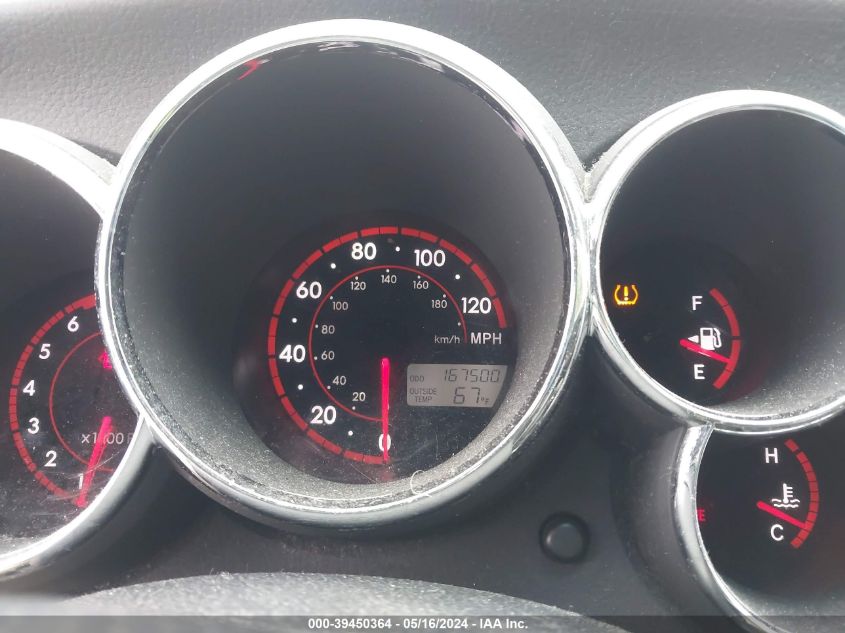 2008 Pontiac Vibe VIN: 5Y2SL65898Z424222 Lot: 39450364