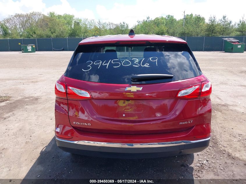 2018 Chevrolet Equinox Lt VIN: 2GNAXSEV4J6199943 Lot: 39450369