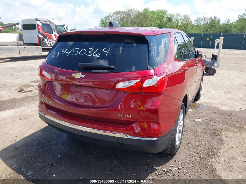 2018 Chevrolet Equinox Lt VIN: 2GNAXSEV4J6199943 Lot: 39450369